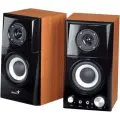 Колонки Genius SP-HF500A II цвет дерево