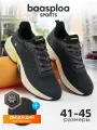 Кроссовки BAASPLOA, размер 41, серый
