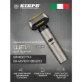 Бритва-шейвер Kiepe SMOOTH 6520
