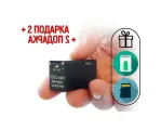 Цифровой диктофон Эдик-мини A99 CARD16 (WAV) + 2 подарка (Повер банк + SD карта) - миниатюрный компактный и простой диктофон mini