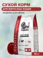 Doctrine сухой беззерновой корм для взрослых кошек, с индейкой, ягненком и рисом, 10кг