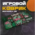 Коврик для мыши и клавиатуры BULBASAUR - 900x400x4 мм, XXL, покрытие Slow, для рабочего стола, игровой