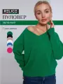 Пуловер Relice Весна-лето 2025, размер S/M, , зеленый