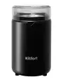 Кофемолка Kitfort КТ-1314 150Вт сист. помол: ротац. нож вместим:60гр черный