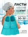 Ласты для бассейна для плавания короткие тренировочные бирюзовый 30-32