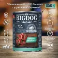 Влажный корм для собак Зоогурман BIG DOG Premium Говядина для щенков ж/б 850 гр х 6шт.