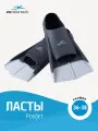 Ласты тренировочные 25DEGREES Pooljet Black/Grey 25D21001, M (36-38).