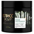 Маска для волос Gliss Kur Роскошь волос Питание и восстановление, 400 мл (2904567)