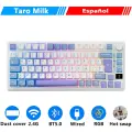 RK Royal Kludge M75 81 клавиш механическая геймерская клавиатура RGB Fast Silver Switch, Taro Milk ES