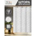 Штора для ванной 180х180 см водоотталкивающая, тканевая SeaRoom