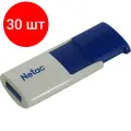 Комплект 30 штук, Флеш-память Netac U182 Blue USB3.0 Flash Drive 64GB, retractable