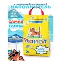 Комкующийся наполнитель PrettyCat Супер Белый, 5л, 1 шт.