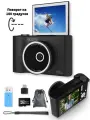 Портативный фотоаппарат W&O, 64 МП, видео 4К, встроенный аккумулятор