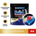 Капсулы для мытья посуды Finish Ultimate 44 шт. Таблетки для посудомоечной машины. Антибактериальные.
