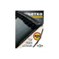MGN Щетка стеклоочистителя со встроенным омывателем, дворник с форсунками 400мм, бескаркасная