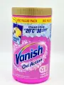 Пятновыводитель для цветного Vanish Oxi Action 1400 гр (Финляндия)