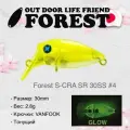 Воблер FOREST S-CRA 30SS #4