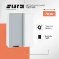 Кухонный модуль навесной шкаф Сурская мебель Глетчер 70x34,5x92 см высокий угловой с 1 створкой