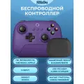 Беспроводной геймпад 8BitDo Ultimate 2.4G Wireless Controller для ПК, Android, Apple, фиолетовый, в чехле