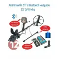 Металлоискатель Ака Intronik (Интроник) STF Bluetooth модуль c катушкой 13 5/40 кГц