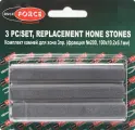 Комплект камней для хона 3пр. (фракция №200, 100х10.2х6.1мм) Rock FORCE RF-9G0901B