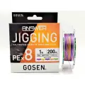 Плетеный шнур Gosen Answer Jigging Salwater Game PE x8 200m #1 (20lb/9.1кг/0.165mm)