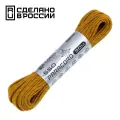 Паракорд 550 CORD nylon 30м RUS световозвращающий (gold)