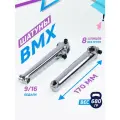 Шатуны на BMX 3-х компонентные длина 170 мм Cro-Mo хром