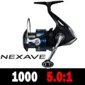 Спиннинговая катушка SHIMANO NEXAVE 3+1BB 1000-C5000HG
