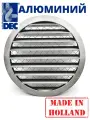 Голландская наружная алюминиевая решетка со стальной сеткой DSAV160, 160мм