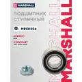 Подшипник ступицы (комплект) MARSHALL M8131306 для DAWEOO NEXIA // кросс-номер VKBA1306 // OEM 915920004; 926734001; 926734002; 926734003; 938167001
