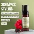 Экомусс для объема и моделирования SHAPING VOLUMIZING ECOMOUSSE (150 мл) IST105/2942