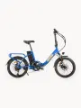Электровелосипед Gelbert Dors 1 ST, год 2025, цвет Синий