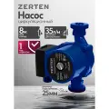 Насос для отопления Zerten CV-25/8, циркуляционный, для чистой воды, синий, 100Вт
