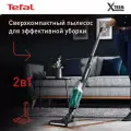 Вертикальный пылесос Tefal Xtrem Compact Essential