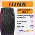 Шины iLink Wintervorhut stud 2 шип 225/45/R17 94H