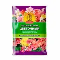 Грунт Сам Себе Агроном Цветочный 50 л