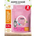 PURINA ONE для котят с курицей и злаками (0,75 + 0,75 кг)