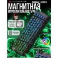 Магнитная клавиатура AK680V3 E-sports, Meow Meow Switc, RGB подсветка