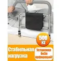 Поручни для самостоятельного подъема, поручни для помощи у кровати для пожилых людей, инвалидов и лежачих больных