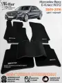 Ворсовые коврики в салон автомобиля Mercedes-Benz E-Класс IV W212, S212 /2009-2016/ Мерседес Бенц е класс в212 / коврики автомобильные в машину