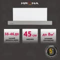 Встраиваемая вытяжка Krona Kamilla 450 Inox (1 мотор)