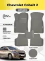 Коврики Ева автомобильные Chevrolet Cobalt 2 2011-2016 EVA ЭВА с бортами