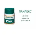 Пайлекс Pilex от воспаления прямой кишки, геморроя и варикоза 60 табл.