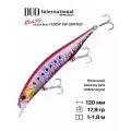 Воблер DUO Realis Jerkbait 120SP SW Limited, 120 мм, 17,9 гр, #DPA0384 Fire Sardine