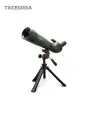 Высокомощный телескоп Konuspot-80 20-60x80 для наблюдения за природой и астрономии комплект с HD-линзами