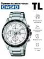 Наручные часы CASIO Edifice, серебристый/белый