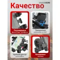 Держатель для телефона универсальный на велосипед, мотоцикл, коляску, самокат, скутер, влагозащита, гибкая ножка, черный
