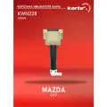 Форсунка омывателя фары MAZDA CX7 09- левая, KORTEX KWN228 (1 шт.)