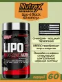 Жиросжигатель Nutrex Research, LIPO-6 Black, ультраконцентрат, 60 черных капсул